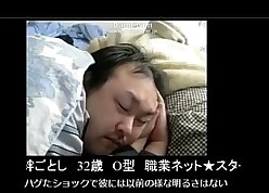 ニコ生 どかＸ 中嶋勇樹 ハゲ ニート 日本最速でハゲる若ハゲ男32歳